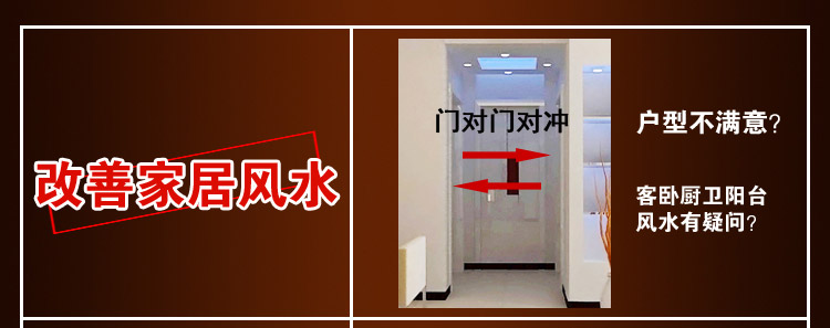 小雏菊（XCJ）葫芦水晶珠帘葫芦成品水晶帘门帘满穿隔断玄关帘门对门屏风 30条 定制帘 30条琥珀 最短1.75m最长1.8m