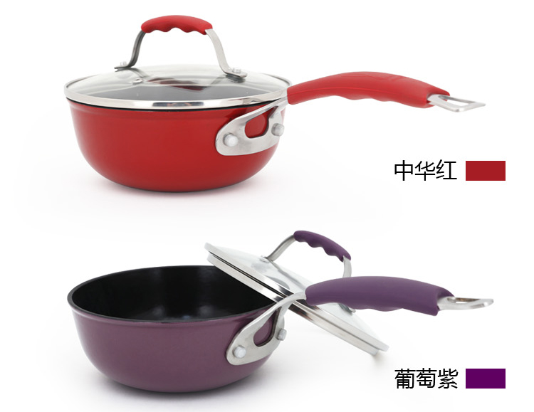意高威（ECOHOUSE） 单柄新型铸铁奶锅 珐琅锅 热牛奶 宝宝辅食 18CM 浅紫