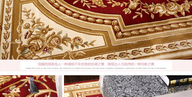 
                                        尼西米奢华简欧地毯 客厅地毯 立体手工剪花地毯 卧室地毯 门厅地毯 茶几垫 多款样式 红色 1.6*2.3m                