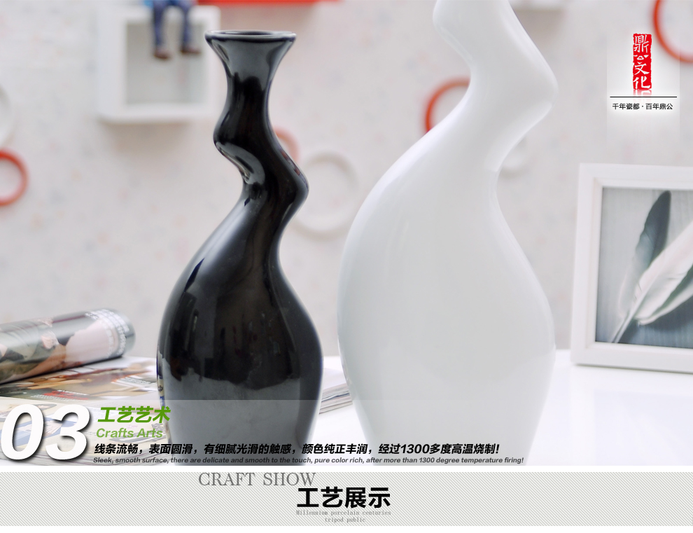 
                                        鼎公 景德镇陶瓷器 家居摆饰 黑白波普花瓶 工艺品摆件                