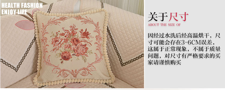铭聚布艺 现代绗缝沙发垫套装坐垫沙发巾 超柔短绒莫妮卡 90*210cm单条