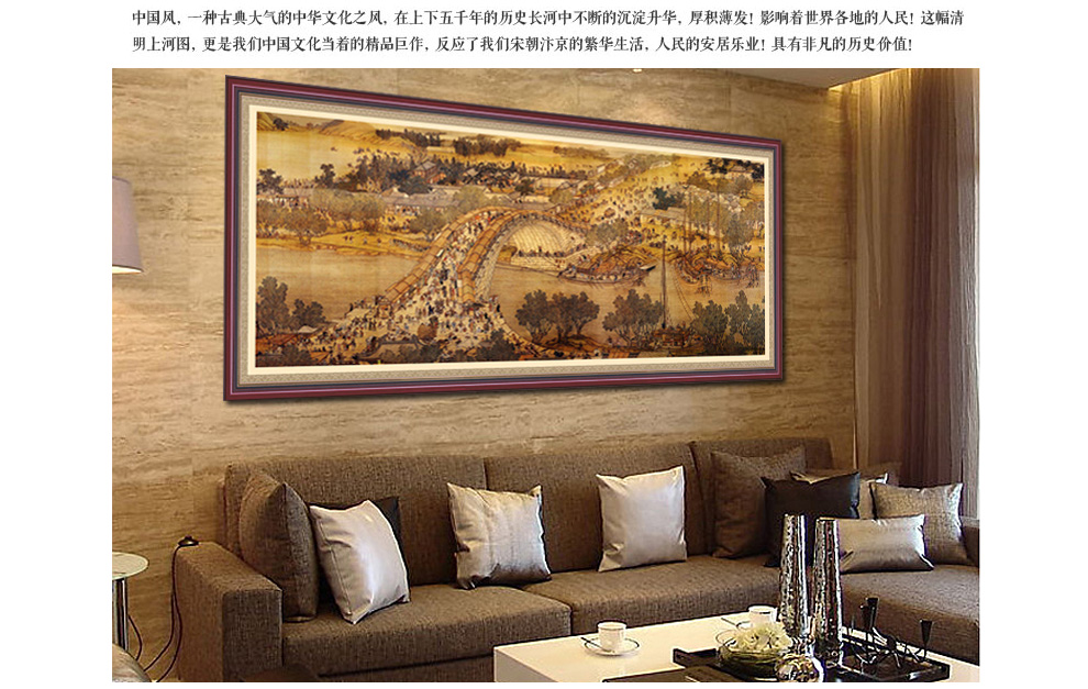 
                                        织巢鸟清明上河图钻石画绣3米全景diy钻石十字绣贴钻画方钻满钻5D圆钻客厅大幅中国风粘钻画 方钻满钻 150*54cm                
