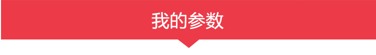 
                                                            兴财不锈钢盆加厚加深汤盆菜盆子饭盆日式调料缸18/20/22/24cm 日式调料缸18/20/22/24cm四只装                