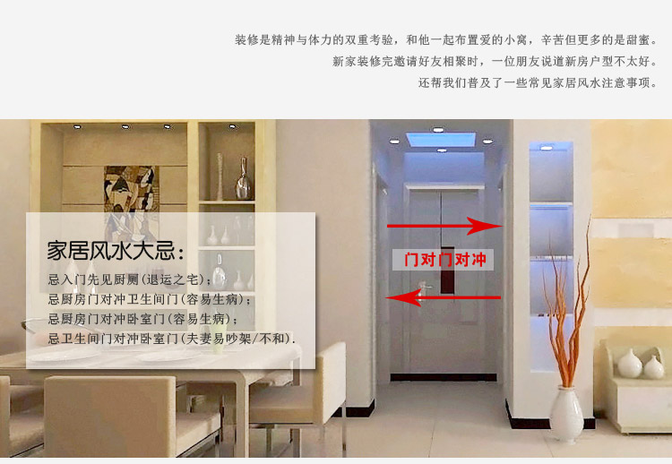 小雏菊（XCJ）葫芦水晶珠帘葫芦成品水晶帘门帘满穿隔断玄关帘门对门屏风 30条 定制帘 30条琥珀 最短1.75m最长1.8m