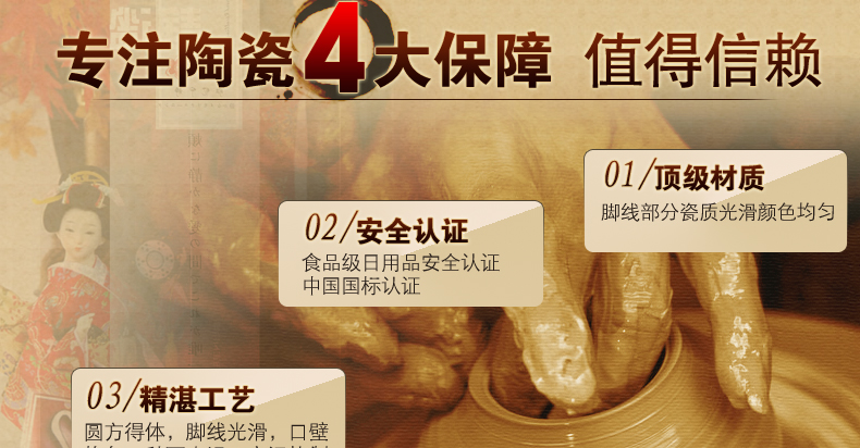 美浓烧UN-2五彩梅花带尔陶瓷深盘果盘 日本进口陶瓷餐具用餐器械 UN-2五彩梅花五件套(带耳)