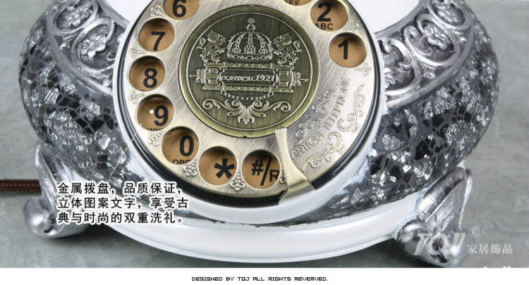 
                                        屯奇居（TQJ）/欧式风格仿古电话机/复古固定电话座机/老式客厅旋转拨盘电话 古铜                