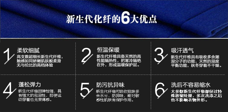 巴法奈 2014韩版显瘦女ol职业正装裤糖果色小脚铅笔裤 KZ015 蓝色 M