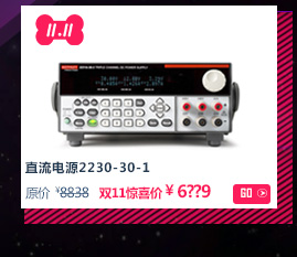 KEITHLEY吉时利台式数字万用表五位半六位半