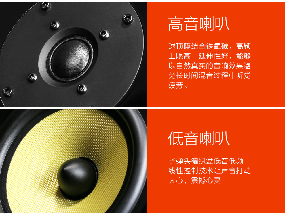 诺普声nobsound诺普声ns2000无源20hifi音箱家庭桌面书架音响木质喇叭