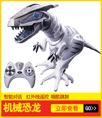 猪猪侠梦想守卫者 五灵卫变身勇士酷炫变形机