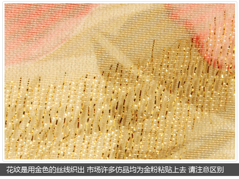 田园风光 布艺蕾丝挂机空调罩 雾里看花 1-1.5匹 86cm