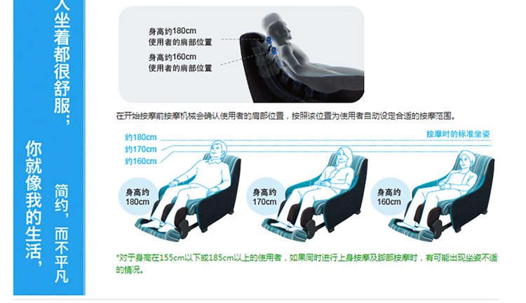 松下(panasonic)ep-ms41et 布艺沙发单人智能按摩椅 浅棕色