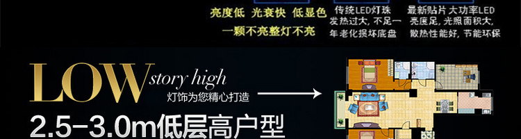 帝帛灯饰 欧式LED水晶吊灯客厅灯现代简约客厅水晶灯卧室灯灯具餐厅灯饰 DB8707LED贴片白光 600*320mm