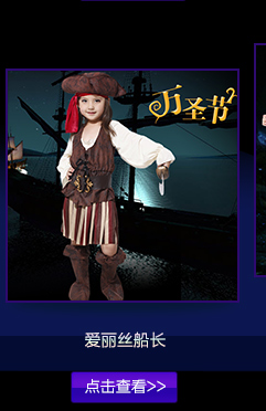 仕彩 马里奥兄弟表演服装 成人超级玛丽服装 万圣节Cosplay服饰 红色