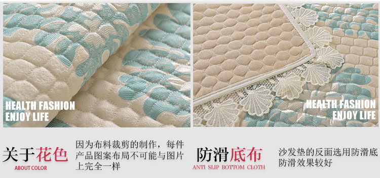 铭聚布艺 麂皮绒绗缝水溶边沙发垫套装坐垫沙发巾 洛华诗 紫色 90cm宽大L型套装