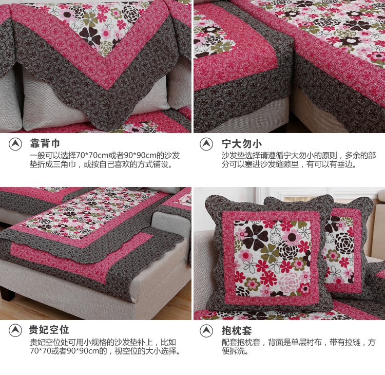 
                                        蓓柔蔓纯棉布艺沙发垫全棉沙发套巾罩时尚田园坐垫 彩虹条 90*210cm沙发垫                