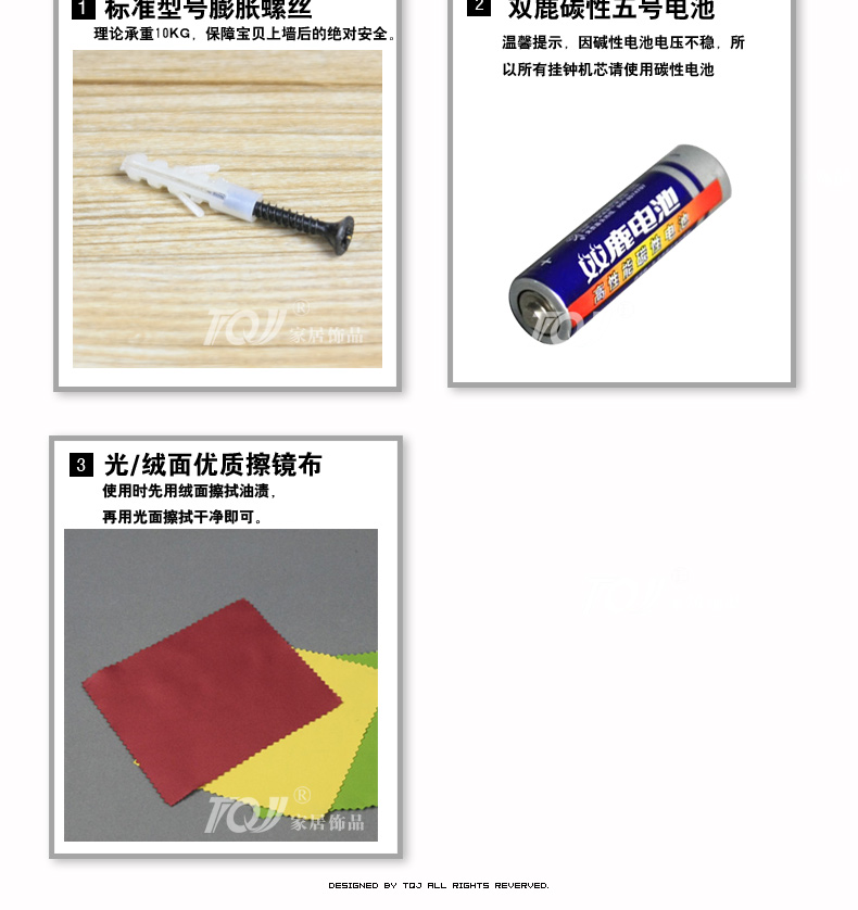 金钟宝/47cm圆形实木挂钟/欧式圆形客厅挂表/卧室静音钟表 图片色