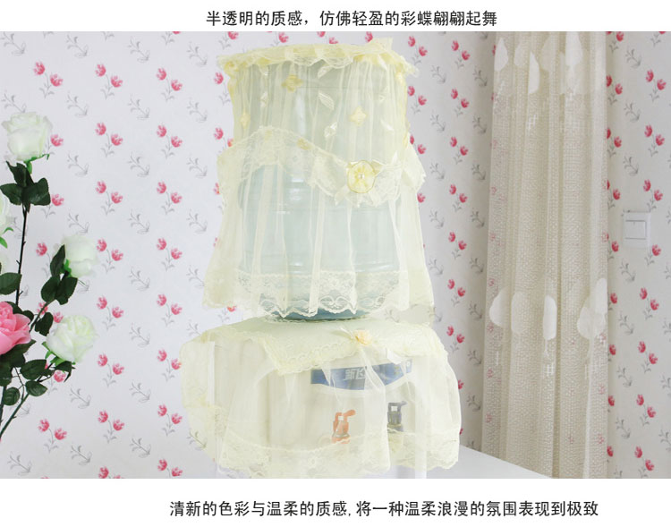欣巢 饮水机罩蕾丝韩式布艺饮水机2件套水桶罩居家饰品防尘罩子家电罩 四叶梅 四叶梅 通用型2件套