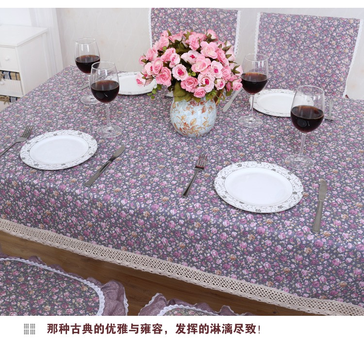 蓓柔蔓 时尚布艺餐桌布欧式古典茶几布方圆多色可选椅子套垫 天使小玫瑰 1个椅背套+1个椅垫