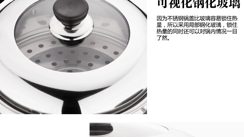 庆展家用蒸包子蒸笼不锈钢蒸锅二层蒸笼燃煤气电磁炉通用 28cm