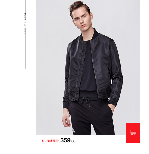 卡宾京东专营店 - 京东