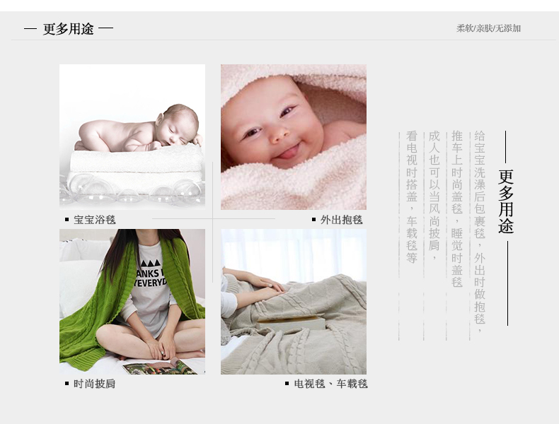 
                                        明寐加厚羊羔绒办公室空调毯子休闲毛毯午睡毯子纯棉婴儿盖毯 奥斯丁黄 150*200                