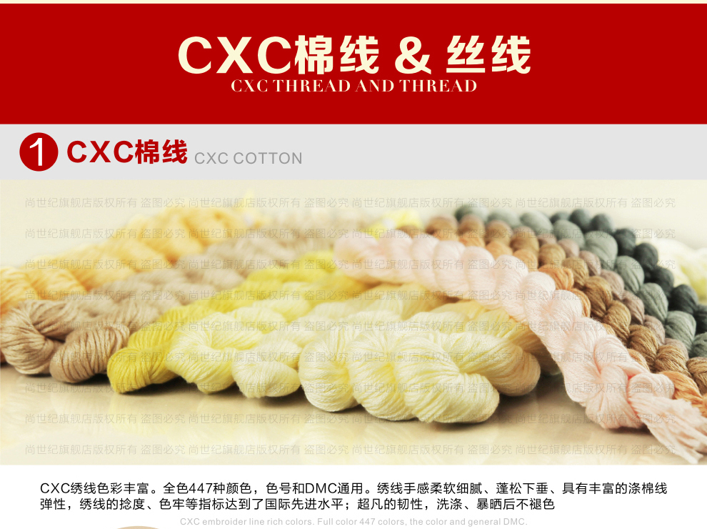 十字绣3d客厅大画 印花十字绣牡丹花开富贵孔雀 1.5米满绣 高端CXC棉线