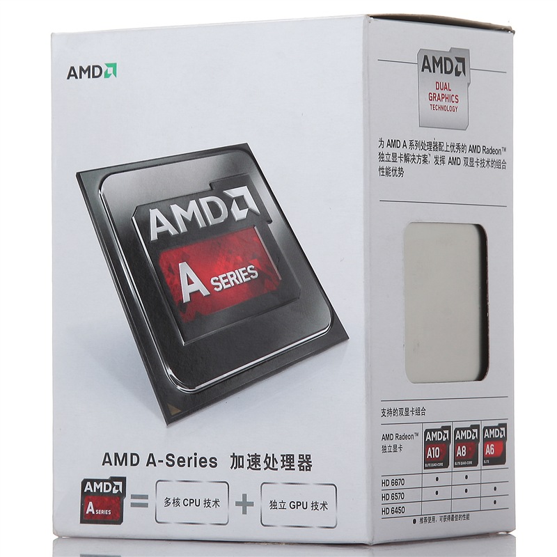 AMD APU系列 A4-7300 双核 HD8000...