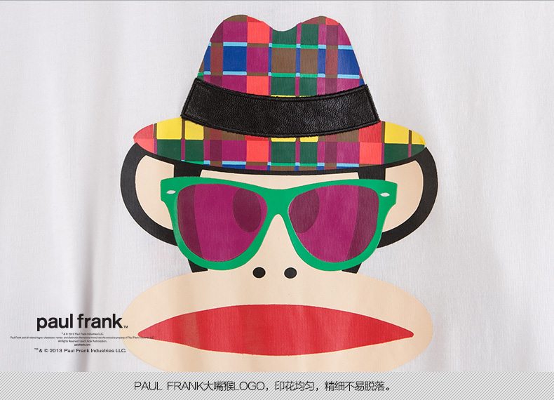 paulfrank大嘴猴2015春季女士打底卫衣T恤正品女长袖拼色套头卫衣 红色 M