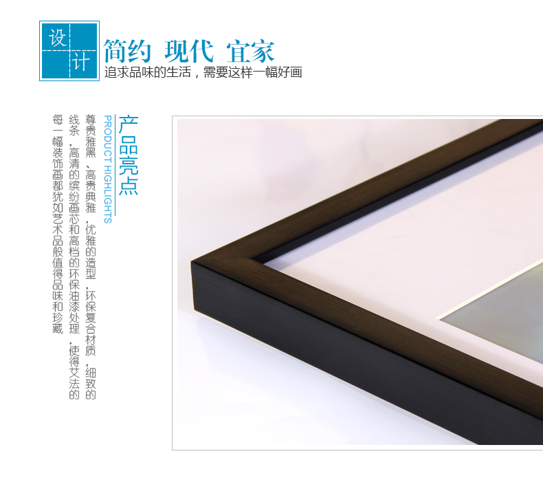 艾法 装饰画 现代简约有框画客厅油画挂画毕加索名画卧室墙画壁画抽象画 50*70