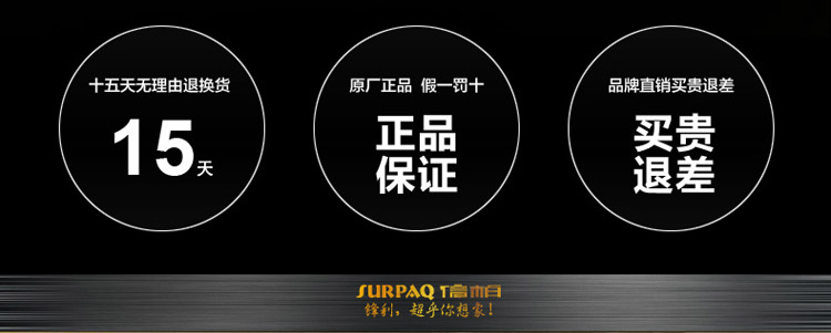 信柏 陶瓷刀具套装 7寸菜刀 6寸多功能水果刀 全功能三件套 礼盒装送刀架 绿色(刀架礼盒装)