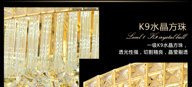 艾斯尼奢华高档酒店工程大厅灯香槟金色聚宝盆圆形客厅灯水晶灯LED吸顶灯卧室灯具灯饰9925 大功率120*80三层透明