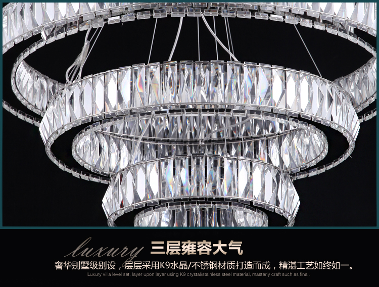 蒙特丽智慧云 餐厅饭厅客厅现代简约水晶吊灯 MD3033 创意灯具led灯饰餐吊灯 (B) 琥珀水晶