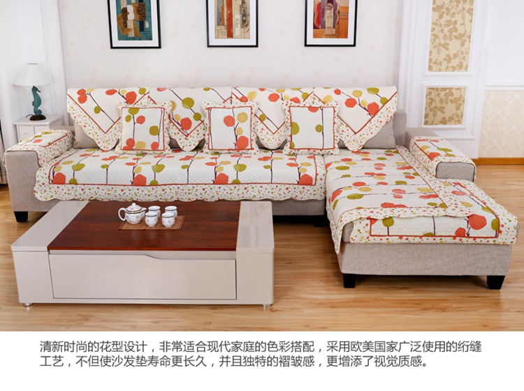 
                                        蓓柔蔓纯棉布艺沙发垫全棉沙发套巾罩时尚田园坐垫 彩虹条 90*210cm沙发垫                