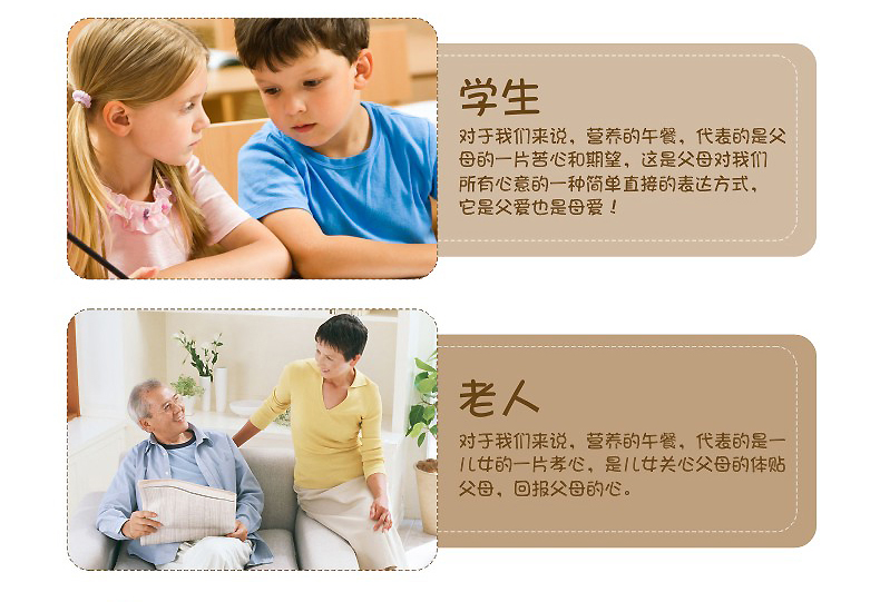 十度良品加热饭盒SD-909S真空保鲜三层电热饭盒 不锈钢内胆插电保温电饭盒