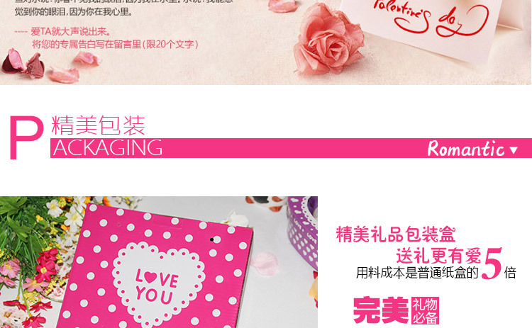 爱度ks 18朵加熊小熊玫瑰香皂花 仿真花 情人节礼品 时尚手工假花礼盒 创意生日礼圣诞 紫色 12朵玫瑰+小熊