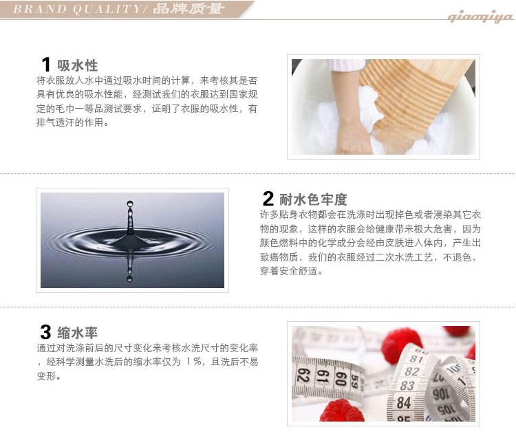乔琪亚 秋季新款 女裤 收腿紧身弹力裤 显瘦黑色小脚裤 瘦腿裤 XL