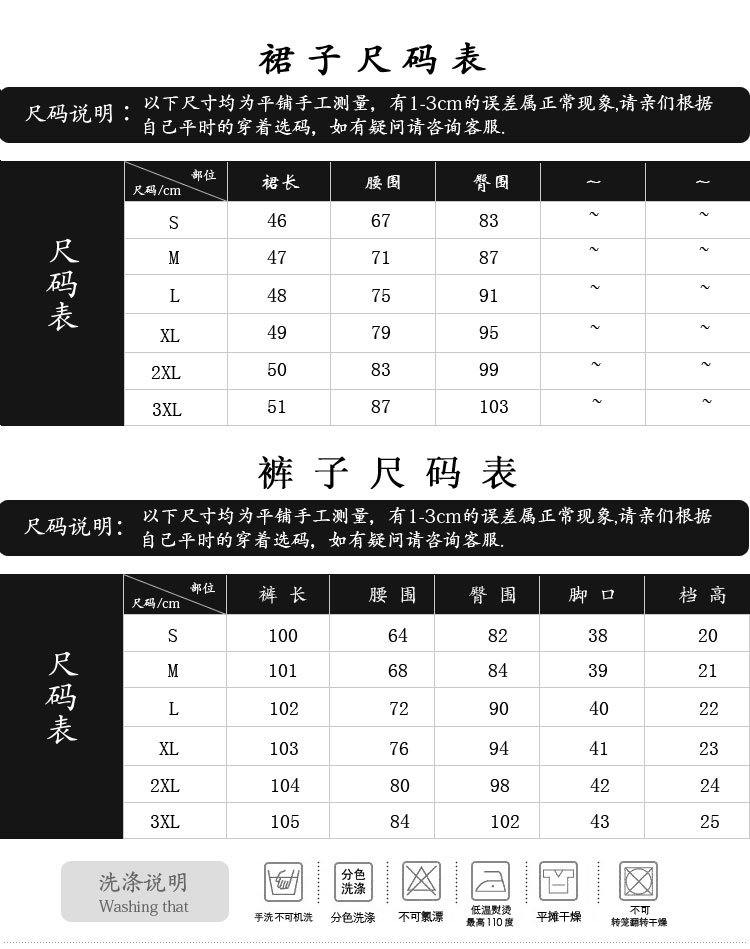 
                                        乐依尔 韩版秋冬款长袖职业套装 工作服套装OL 修身小西服休闲西裤女裙套装 灰色套裤 M                