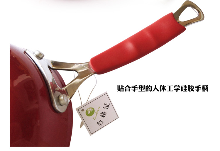 意高威（ECOHOUSE） 单柄新型铸铁奶锅 珐琅锅 热牛奶 宝宝辅食 18CM 浅紫