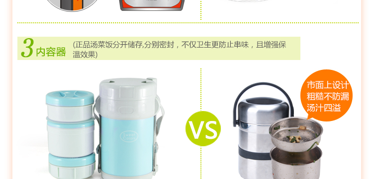 泰福高（TAFUCO）保温饭盒日本不锈钢真空便当盒微波学生餐盒T-0043 1500ml T0044蓝色