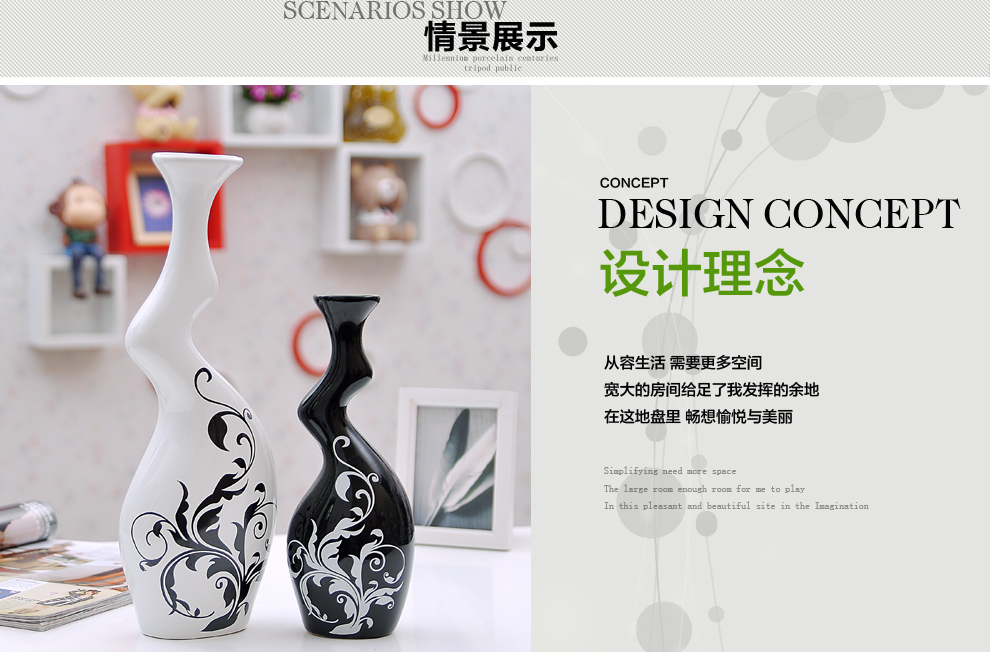 
                                        鼎公 景德镇陶瓷器 家居摆饰 黑白波普花瓶 工艺品摆件                