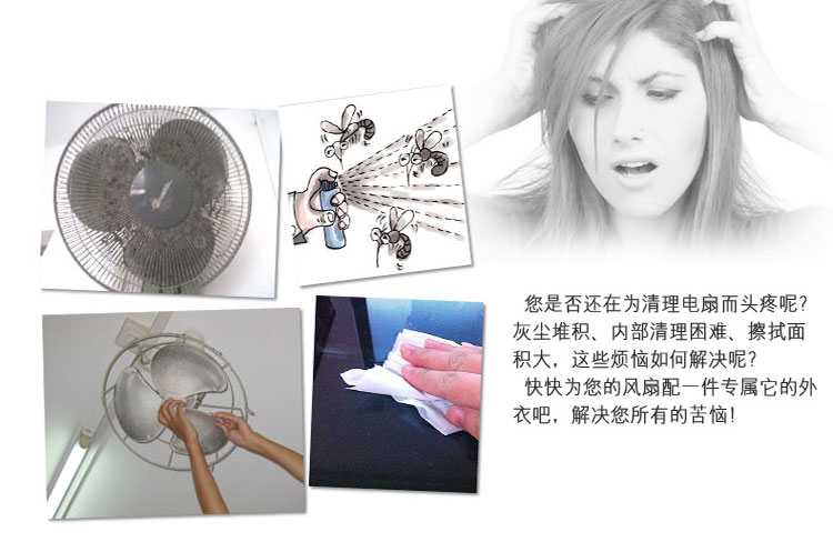 欣巢  风扇罩田园蕾丝布艺电扇套防尘罩圆形暖气罩落地电风扇罩大号全包 三朵花 三朵花风扇罩 通用型45*45cm
