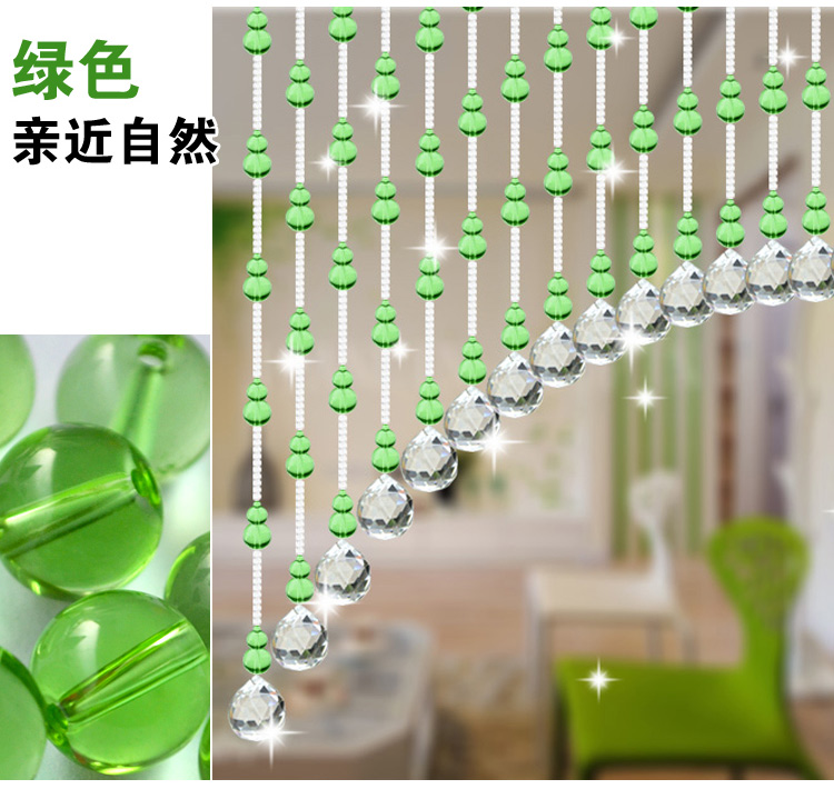 小雏菊（XCJ）葫芦水晶珠帘葫芦成品水晶帘门帘满穿隔断玄关帘门对门屏风 30条 定制帘 30条琥珀 最短1.75m最长1.8m