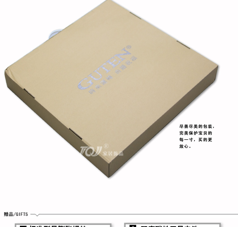 金钟宝/47cm圆形实木挂钟/欧式圆形客厅挂表/卧室静音钟表 图片色