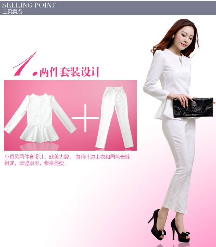 锐颖R.Y 2015新款秋冬装女名媛长袖蕾丝衫+长裤两件套休闲套装3832 黑色 L