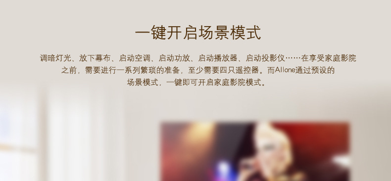 Allone无线遥控器 电视遥控器万能