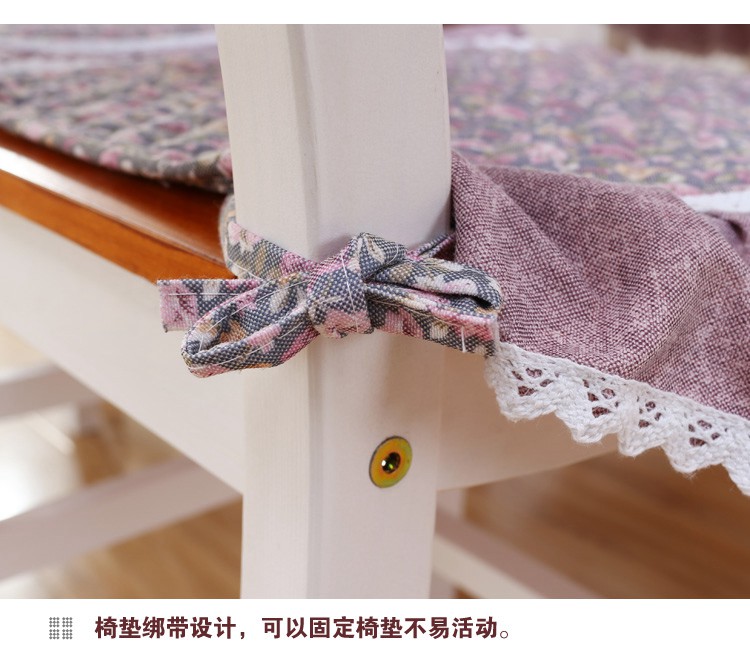 蓓柔蔓 时尚布艺餐桌布欧式古典茶几布方圆多色可选椅子套垫 天使小玫瑰 1个椅背套+1个椅垫