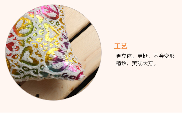 merrylife 抱枕沙发靠垫长方形枕头毛绒靠枕办公室坐椅靠垫 七彩抱枕 45*60
