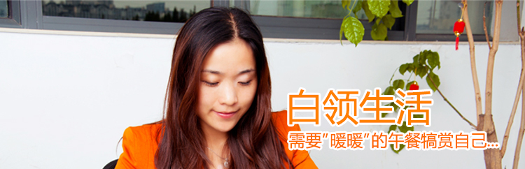 泰福高（TAFUCO）保温饭盒日本不锈钢真空便当盒微波学生餐盒T-0043 1500ml T0044蓝色