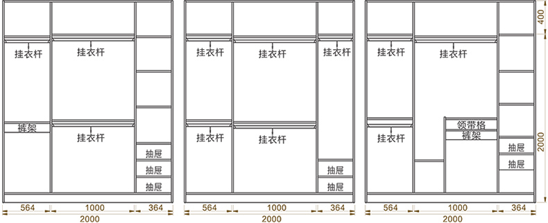 b3 内部格局 b4 内部格局 b5 内部格局